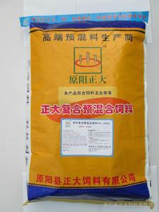 【原阳正大-母羊复合预混合饲料(4%.2045) 绝对正品 热销产品 可电话议价 】价格_厂家_图片 -